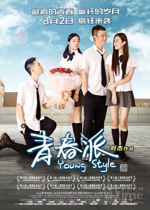 韩国仁德大学学位证电子图